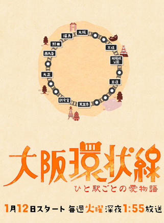 平祐奈