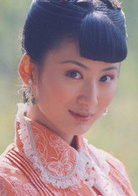 中國媳婦