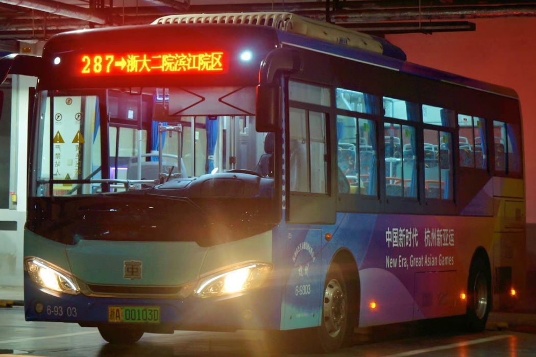 杭州公交287路