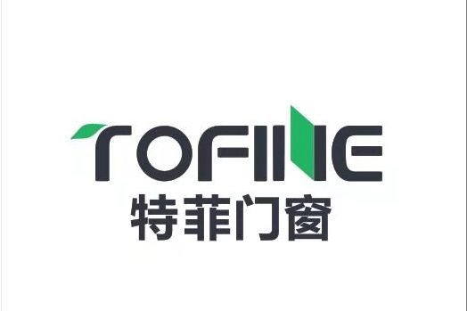 特菲 特菲