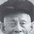 盧吟詞 盧吟詞