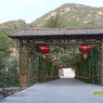 南道村(河南省博愛縣許良鎮下轄村) 南道村(河南省博愛縣許良鎮下轄村)