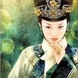 布喜婭瑪拉(布嬉亞瑪拉) 布喜婭瑪拉(布嬉亞瑪拉)