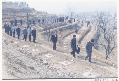 1997年，平谷山區綜合開發工程
