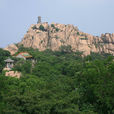 五蓮山
