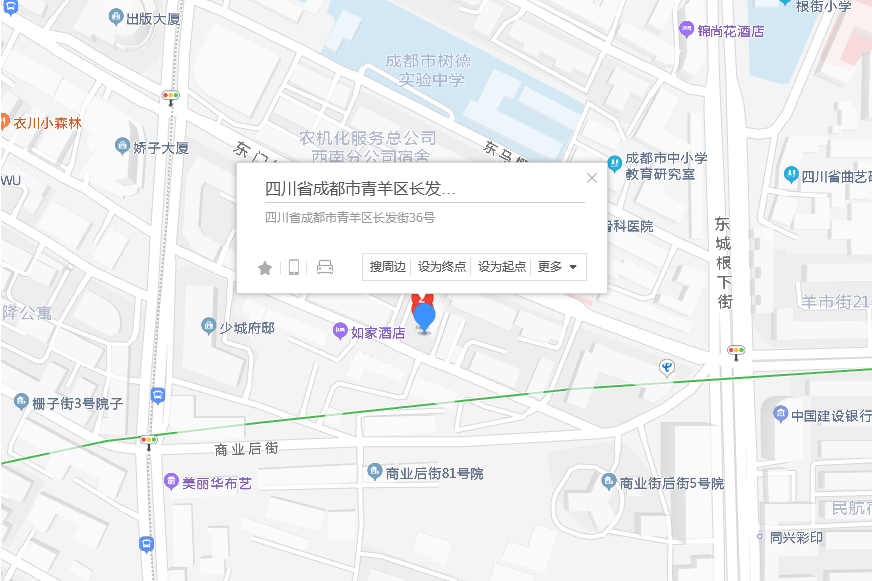 長發街36號 長發街36號