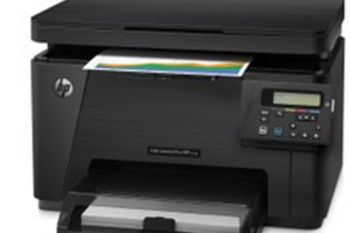 惠普Pro MFP M176n 惠普Pro MFP M176n