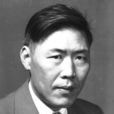 朱蘭成 朱蘭成