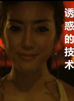 朴秀真(soojin) 朴秀真(soojin)