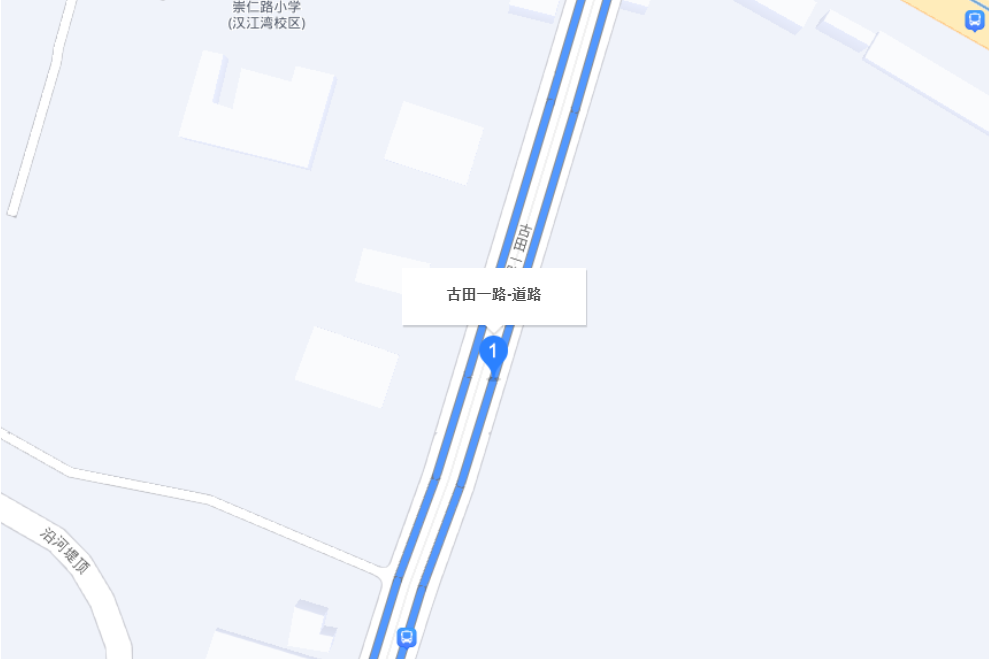 古田一路 古田一路