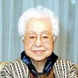 長岡輝子 長岡輝子