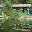 月壇公園