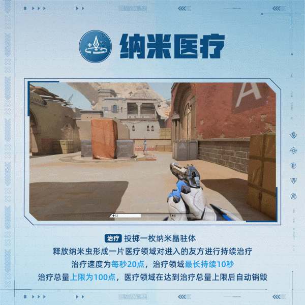 輝光