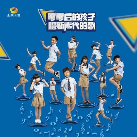 唱歌吧 now 唱歌吧 now