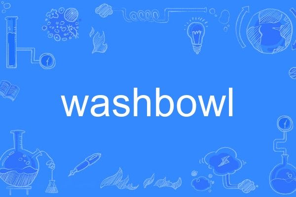 washbowl