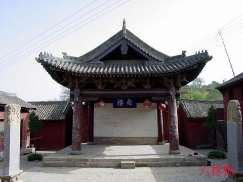 郭壁村古建築群