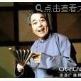 施興奎 施興奎