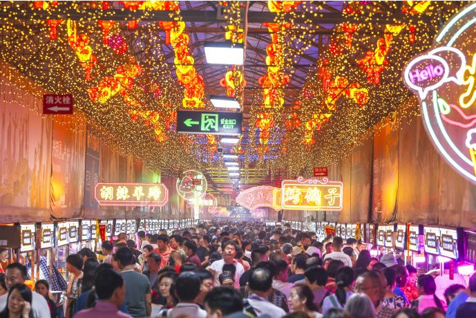 和田夜市 和田夜市