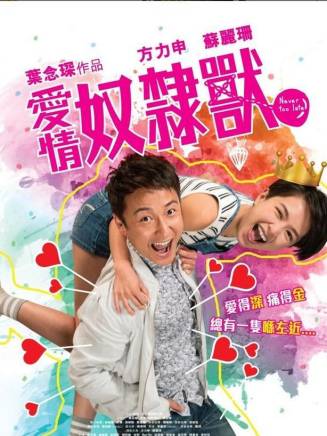 莊思敏(莊鍶敏) 莊思敏(莊鍶敏)