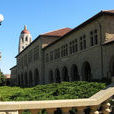 曼隆學院 曼隆學院
