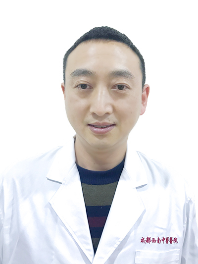 任鵬程(成都西南中醫醫院醫生) 任鵬程(成都西南中醫醫院醫生)