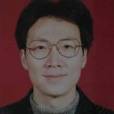 陳際達 陳際達