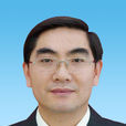 成其聖 成其聖