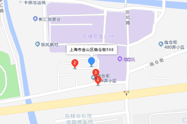 臨倉街568弄 臨倉街568弄