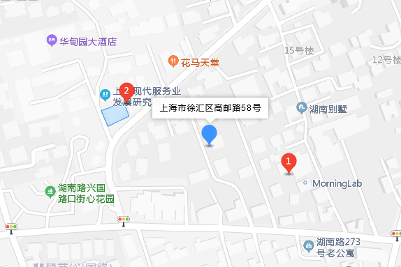 高郵路58號 高郵路58號