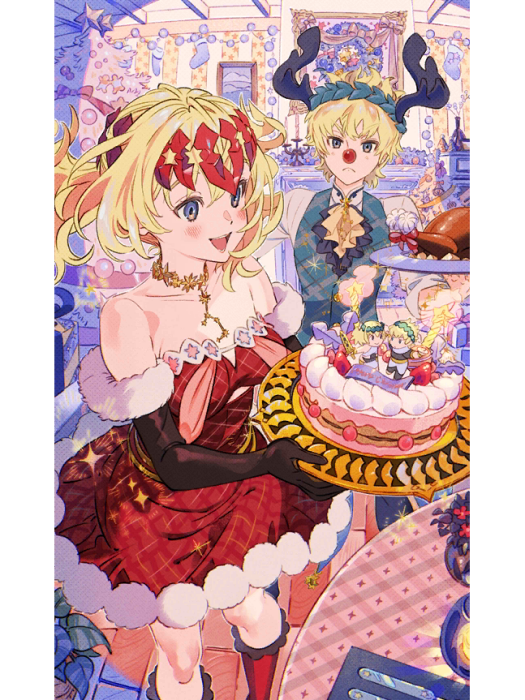 閃爍之星(手機遊戲《Fate/Grand Order》中的五星禮裝) 閃爍之星(手機遊戲《Fate/Grand Order》中的五星禮裝)