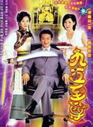 陳嘉儀
