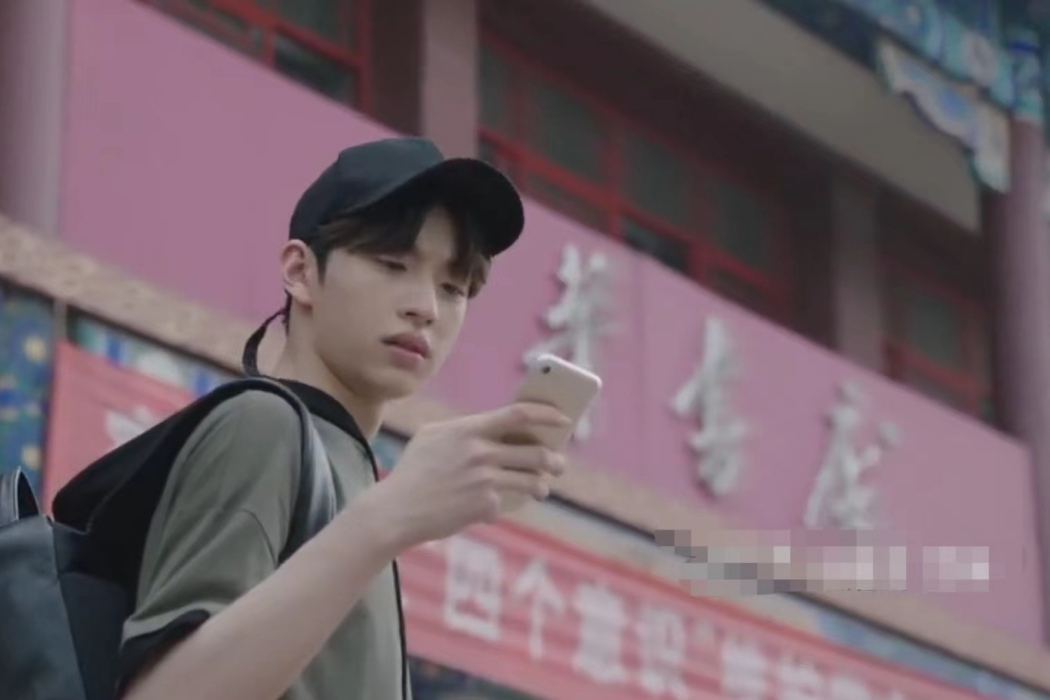 李明宇(《我的青春也燦爛》中的角色,由魏尊飾演) 李明宇(《我的青春也燦爛》中的角色,由魏尊飾演)