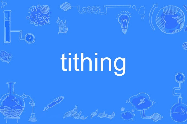 tithing tithing