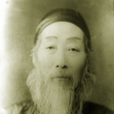 王葆心 王葆心