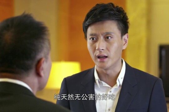 王堅強(電視劇《美夢成真》中的角色) 王堅強(電視劇《美夢成真》中的角色)