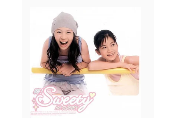 嗨(sweety演唱歌曲) 嗨(sweety演唱歌曲)