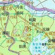 毗陵縣 毗陵縣
