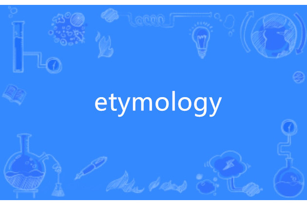 etymology etymology