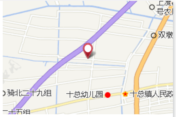 中雁三組 中雁三組