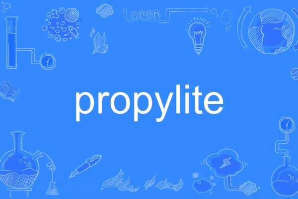 propylite propylite