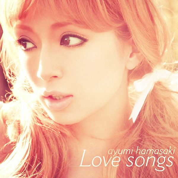 love songs(濱崎步音樂專輯)