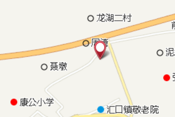 龍塘壩 龍塘壩