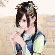 八六子·如花貌 八六子·如花貌