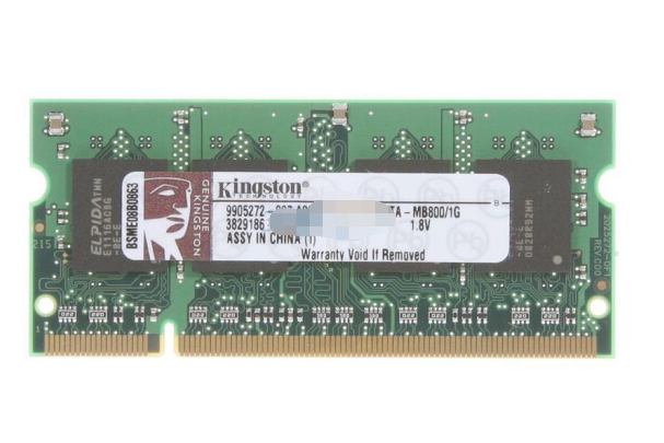金士頓KTA-MB800/1G 金士頓KTA-MB800/1G