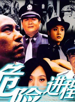 許多