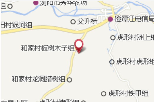 木子組 木子組