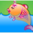 聰明的鯉魚 聰明的鯉魚