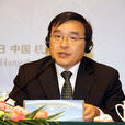 賈桂德