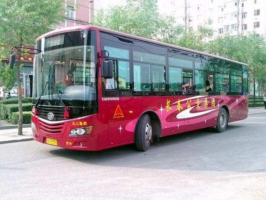 長春公交50路 長春公交50路