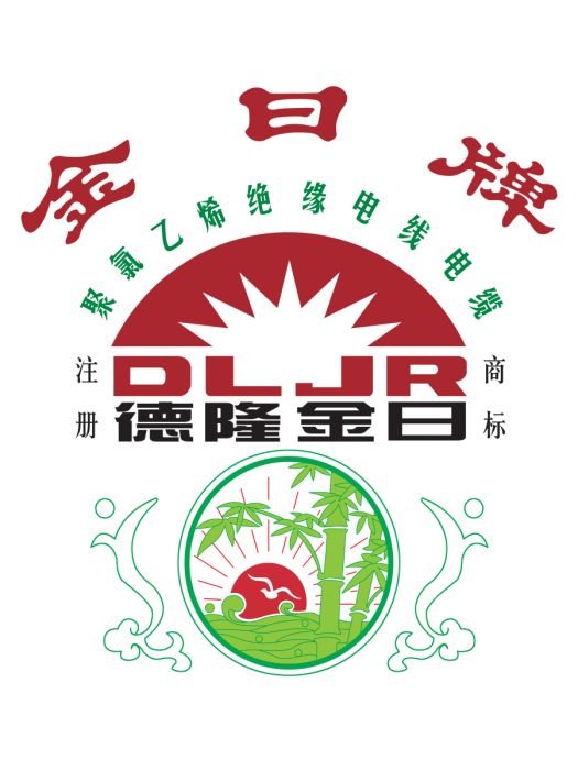 德隆金日 德隆金日